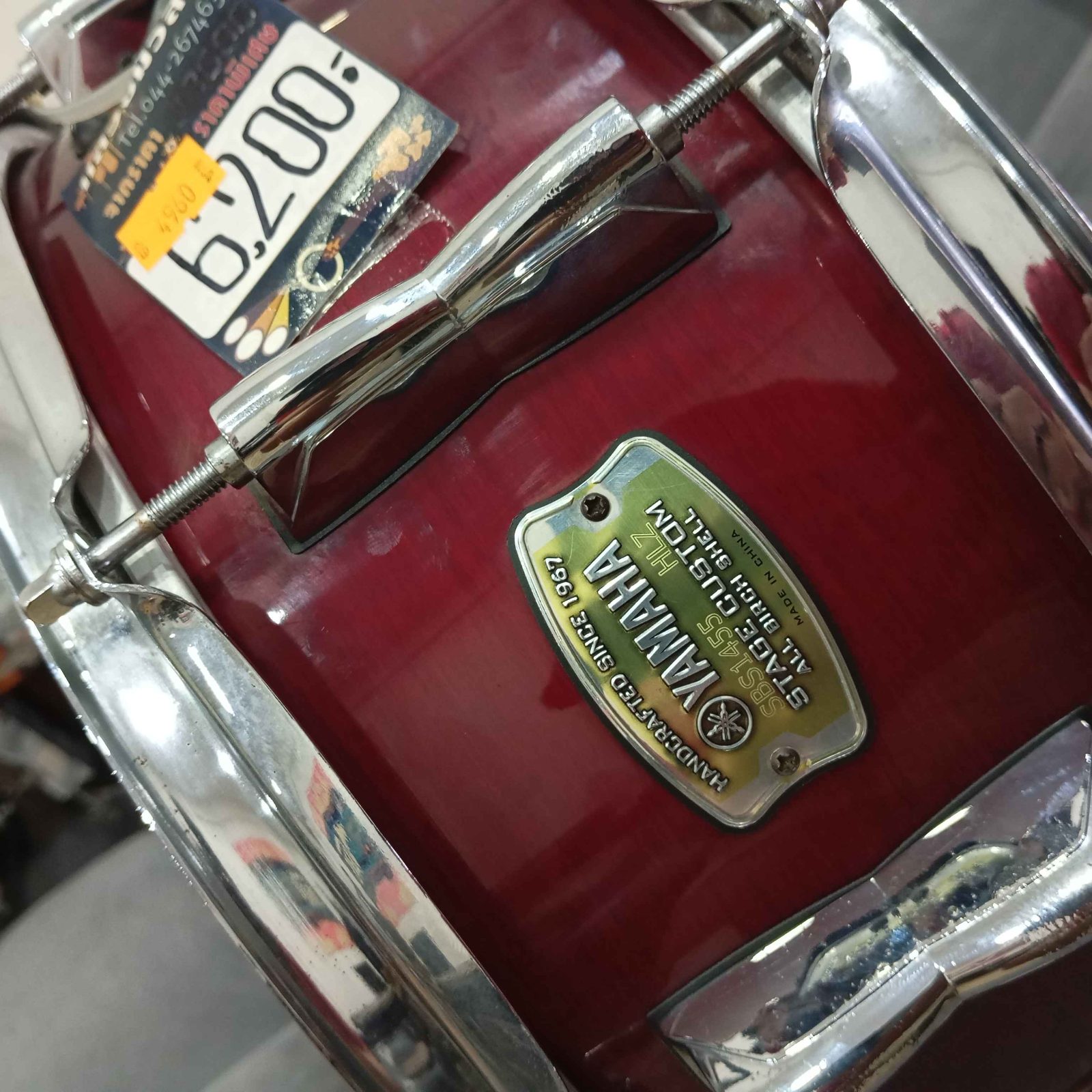 สแนร์เดี่ยว yamaha stage custom
