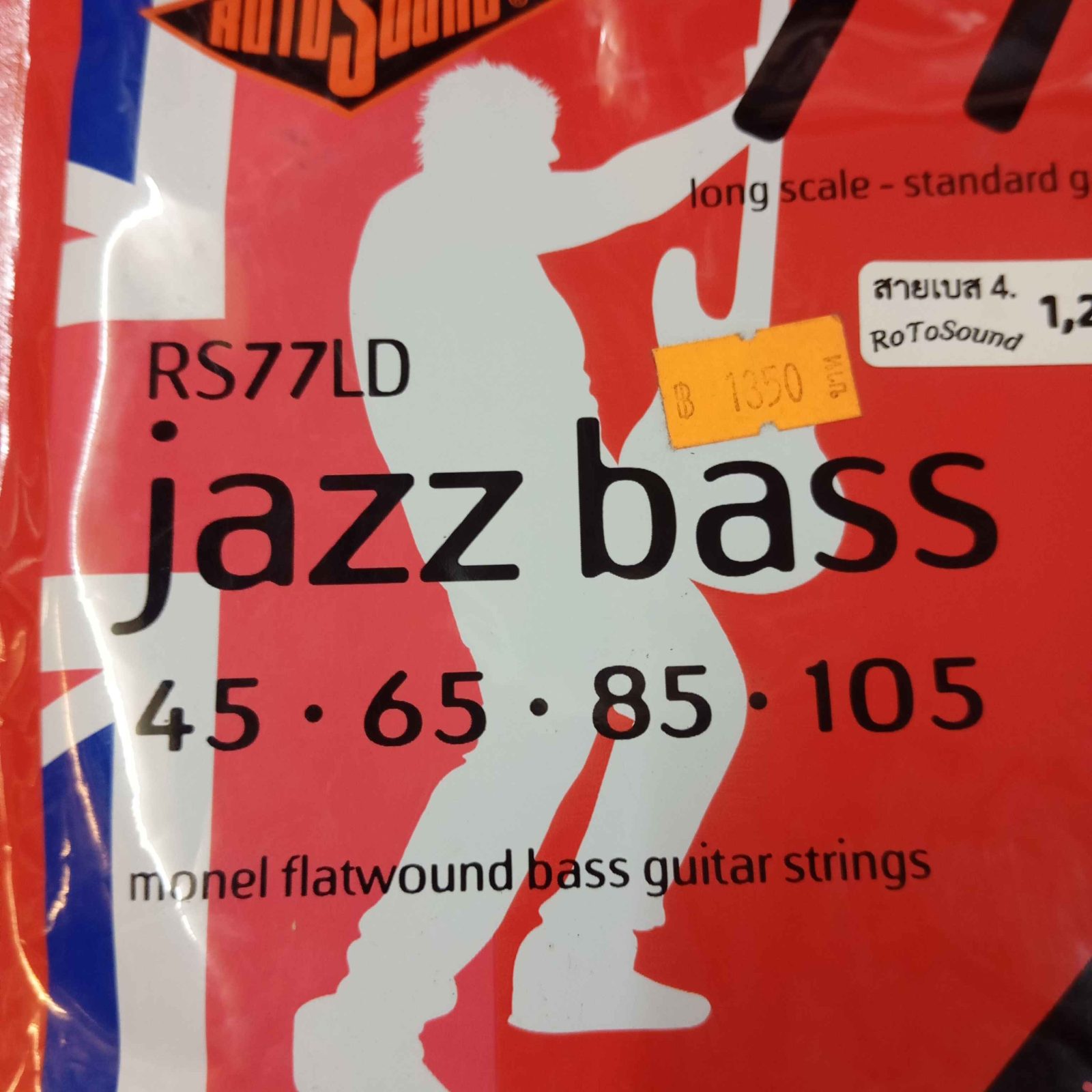 สายเบส rotosound รุ่น rs77ld jazz bass