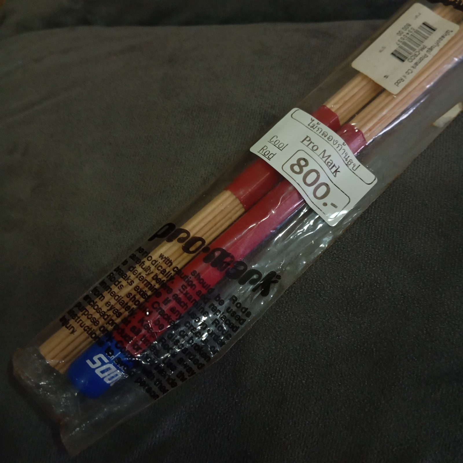 ไม้กลองชุดก้านธูป promark cool rods