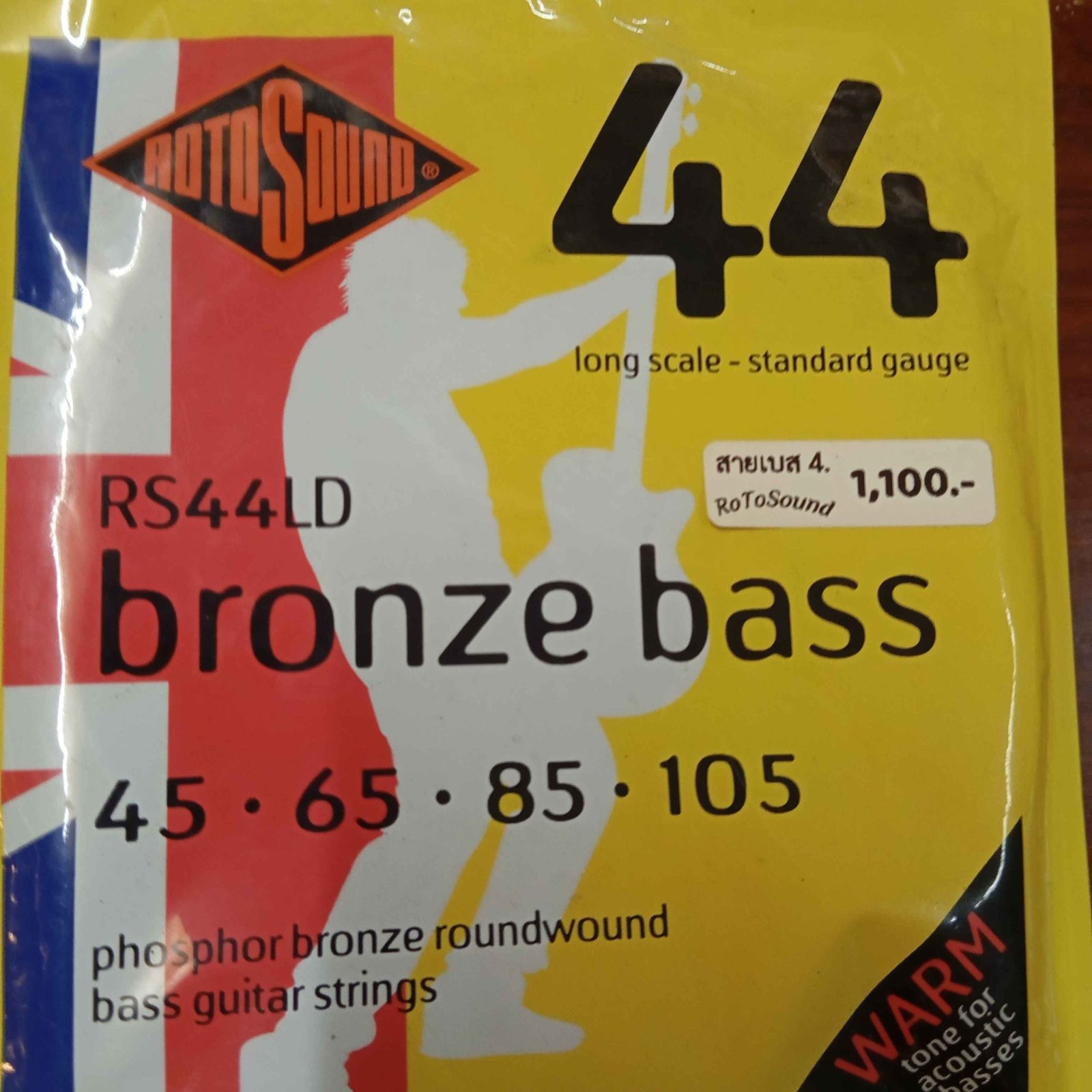 สายเบส rotosound rs44ld