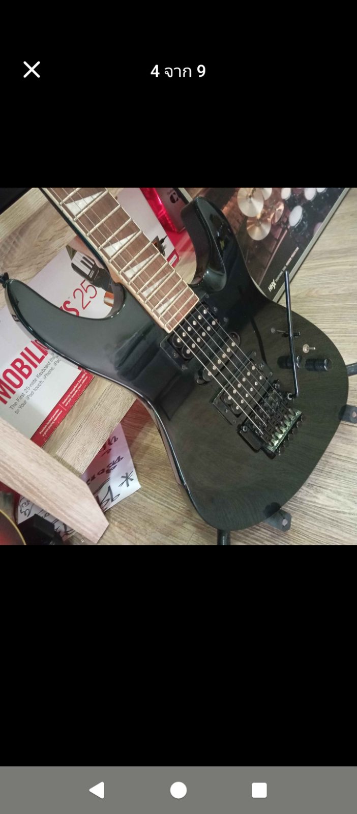 กีตาร์ไฟฟ้า aria excel gitara ทรง jackson