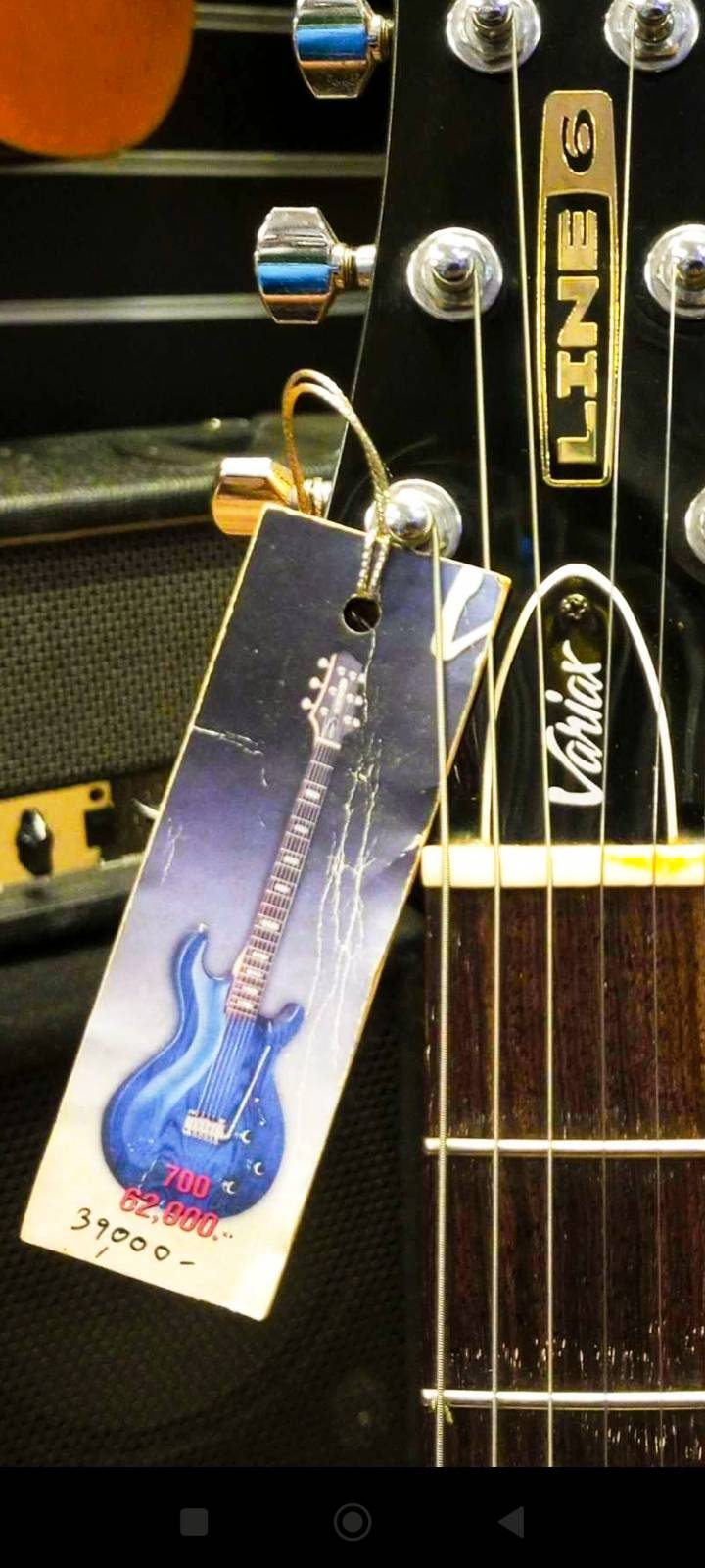 line 6 variax 700 กีตาร์โมเดลไฟฟ้า
