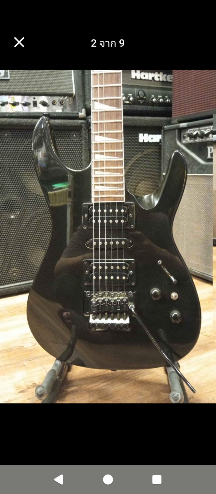 กีตาร์ไฟฟ้า aria excel gitara ทรง jackson