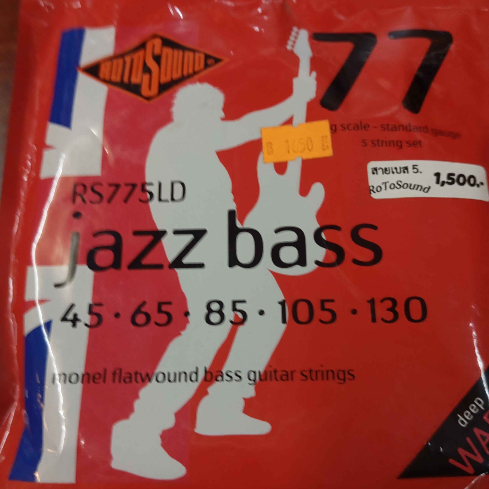 สายเบส5 rotosound รุ่น rs775ld jazz bass