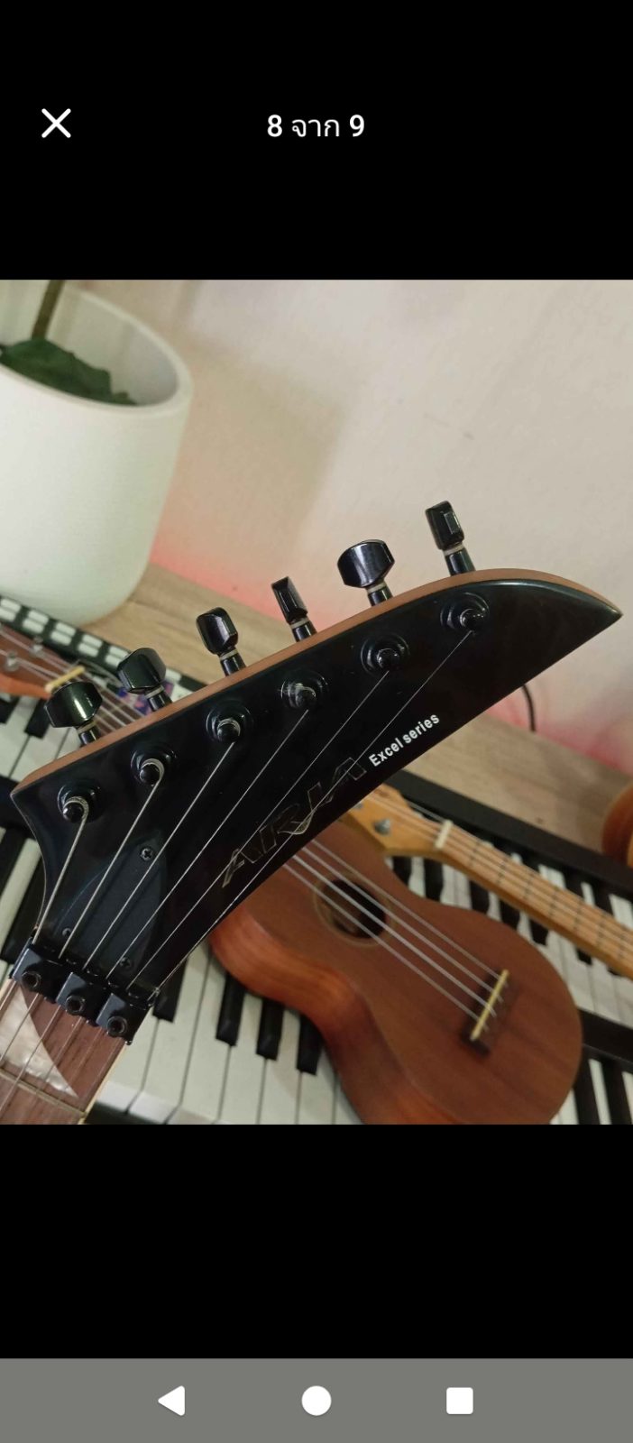 กีตาร์ไฟฟ้า aria excel gitara ทรง jackson