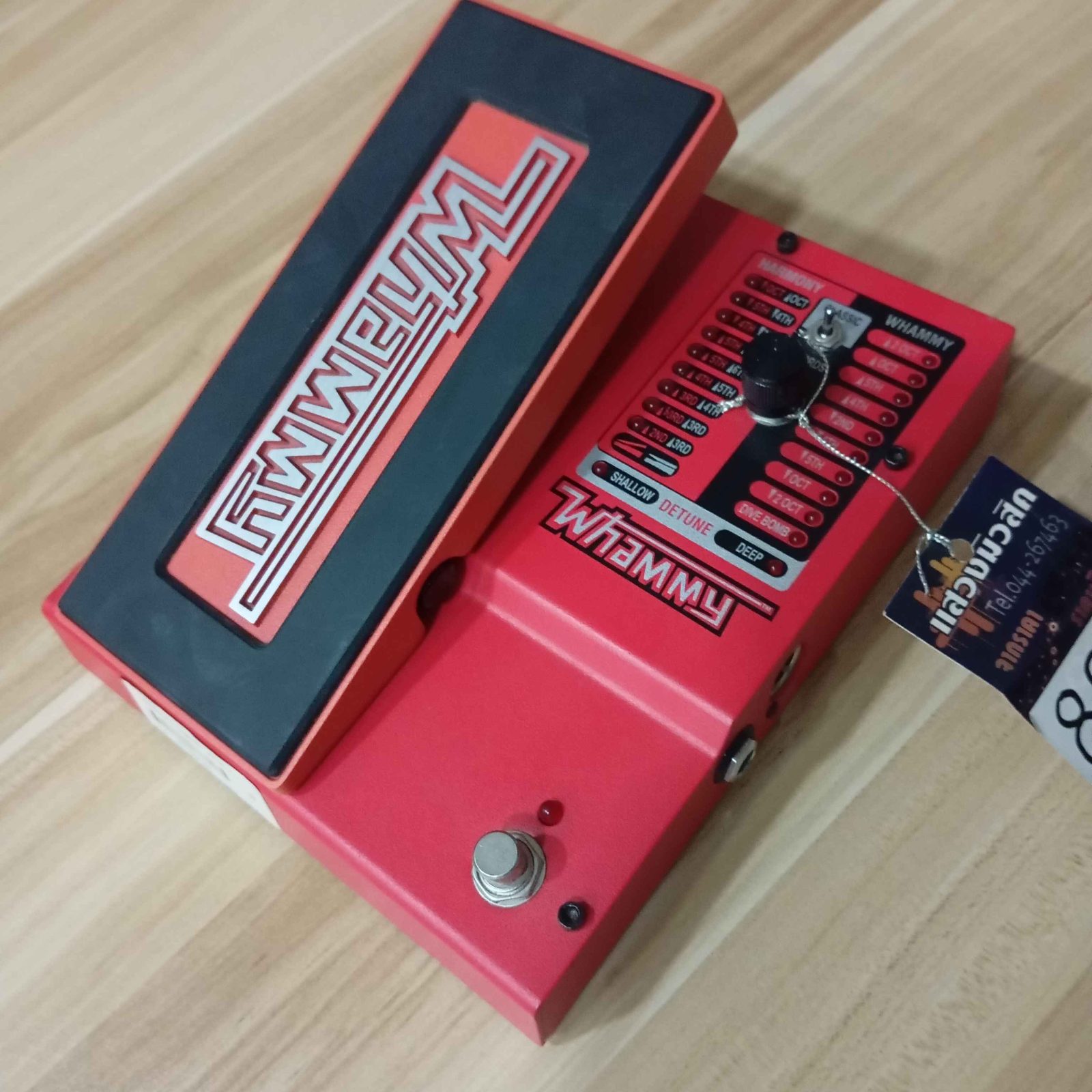 เอฟเฟคกีตาร์ digitech whammy