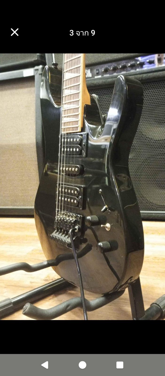 กีตาร์ไฟฟ้า aria excel gitara ทรง jackson